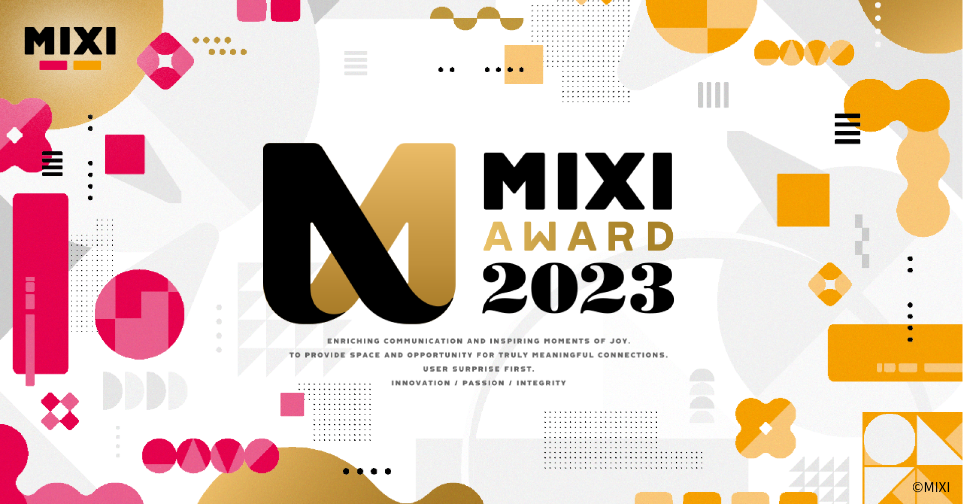 企業理念浸透の「拠り所」をつくるように。MIXI AWARD 2023のアートディレクションについて