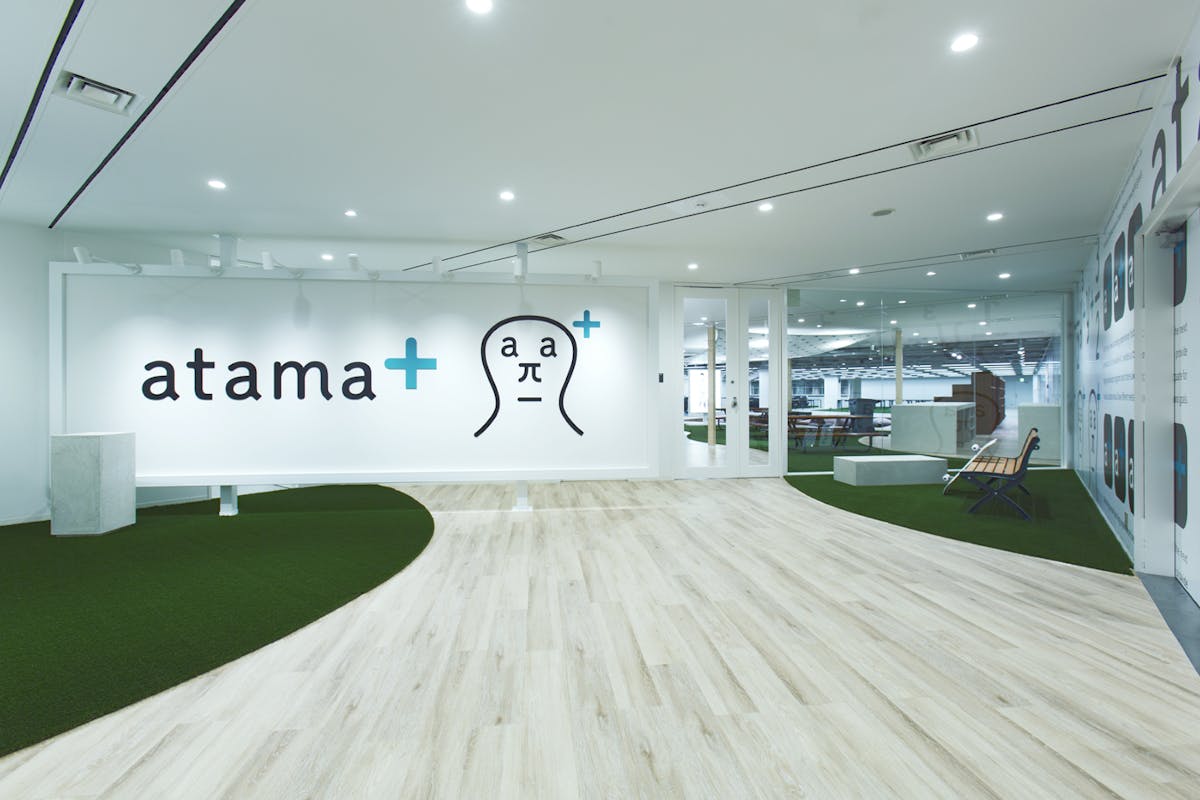 atama plusデザインチーム