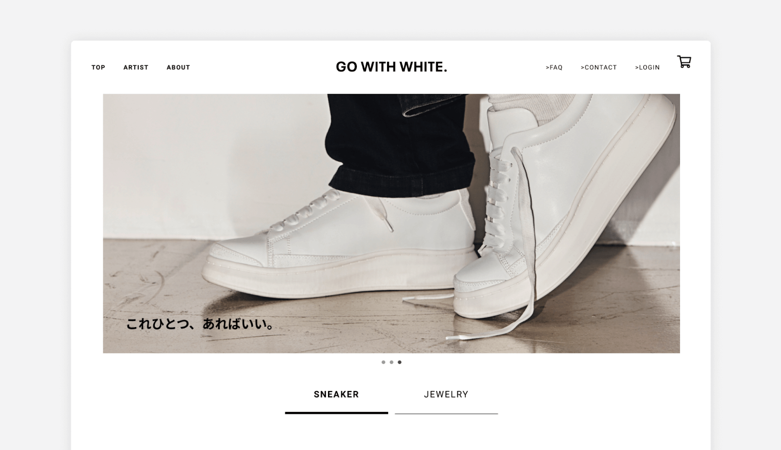 GO WITH WHITEのブランドサイトのスクリーンショット